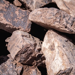 [315481] COLDSTREAM FEATURE ROCKS